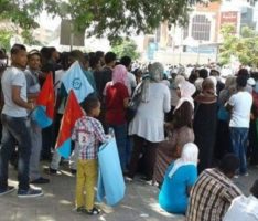 جانب من مظاهرة الارترين (المصدر: شباب النيل )