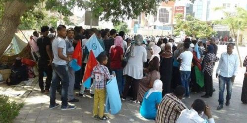 جانب من مظاهرة الارترين (المصدر: شباب النيل )