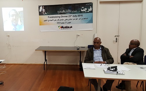 farajat fundraising june 23 2016 (11)