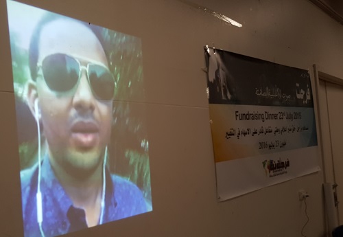 farajat fundraising june 23 2016 (13)