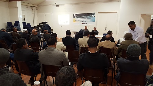 farajat fundraising june 23 2016 (17)