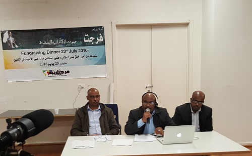 farajat fundraising june 23 2016 (7)