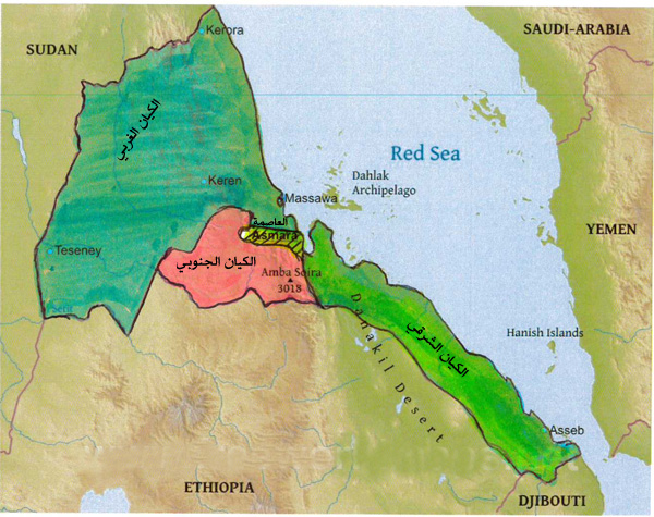 ارتريا الفيدرالية -خارطة افتراضية