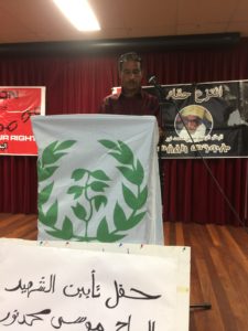 المناضل بنيام هيلى ممثل حزب الشعب الارتري