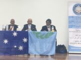 اجتماع جماهيري لممثل مكتب المنظمات الجماهيررية بالمجلس الوطني لمدينة بيرث غرب استراليا